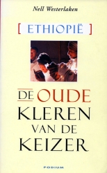 De oude kleren van de keizer