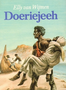 Doeriejeeh 1