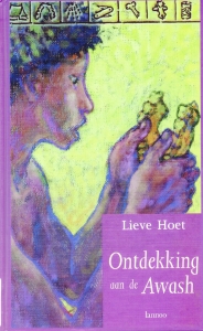 Ontdekking aan de Awash 1