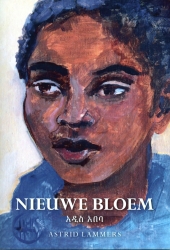 de-nieuwe-bloem
