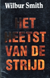 het-heetst-van-de-strijd