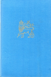 ethiopie-brummelkamp