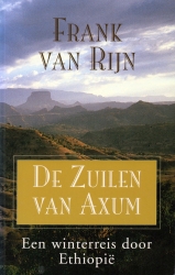 zuilen-van-axum