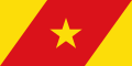 Flag_of_the_Amhara_Region.svg